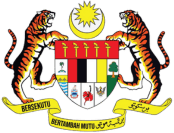 Jata Negara